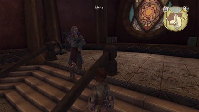 Fable Anniversary (Прохождение) Часть 1
