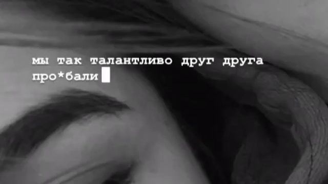 я не хочу тебя обжигать,поэтому постараюсь сберечь от себя.))? смотреть онлайн