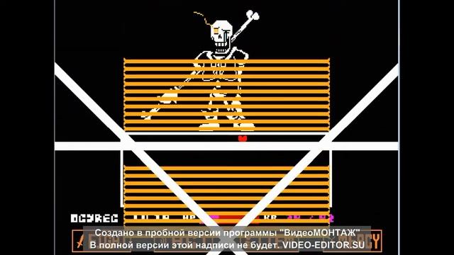 Верующий Папирус.Disbelif Papyrus. Битва.