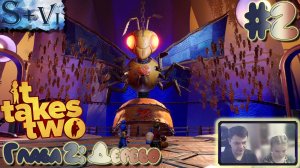 It Takes Two полное прохождение #2 ☀ Глава 2: Дерево ☀ #видеоигры #ittakestwo #game #walkthrough