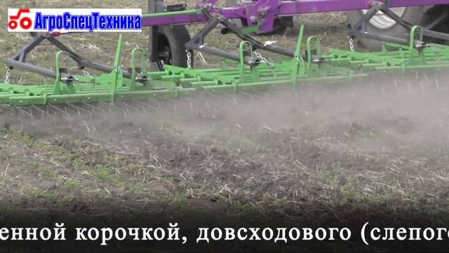 Борона прополочная пружинная кактус-12. ТОО Орлан 2004. АгроСпецТехника Костанай смотреть онлайн