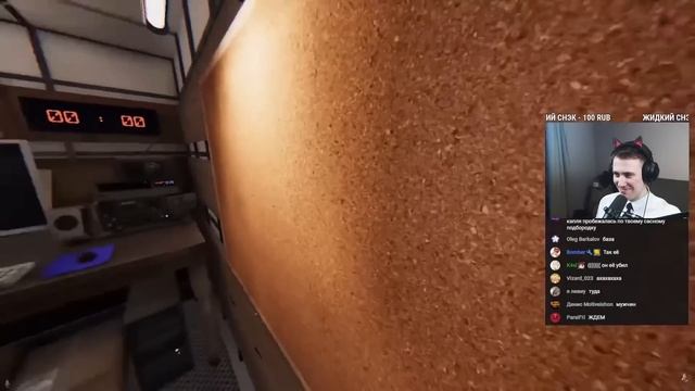 Реакция DeadP47 на Кель: КАК Я ИСКАЛ ДЕВУШКУ В VR  Обзор на ВР