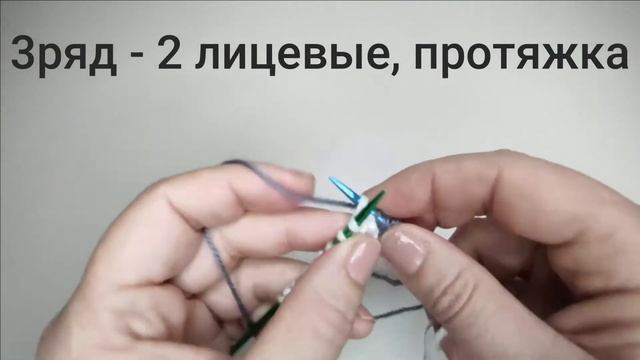 Красивый узор ленивым жаккардом смотреть онлайн