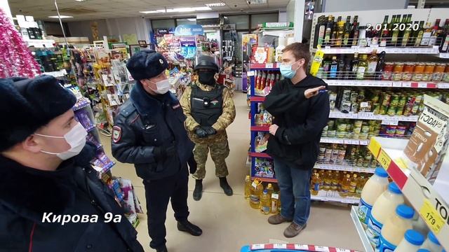 Часть 1. Наглухо отмороженный админ!!! Надень маску и купи просрочки))) смотреть онлайн