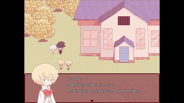 Гензель / Hansel - КРУТОЙ ФИНАЛ # 2 смотреть онлайн