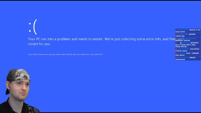 ЛЮБОПЫТСТВО ПОГУБИТ ТВОЙ КОМП ► Windows 9.exe смотреть онлайн