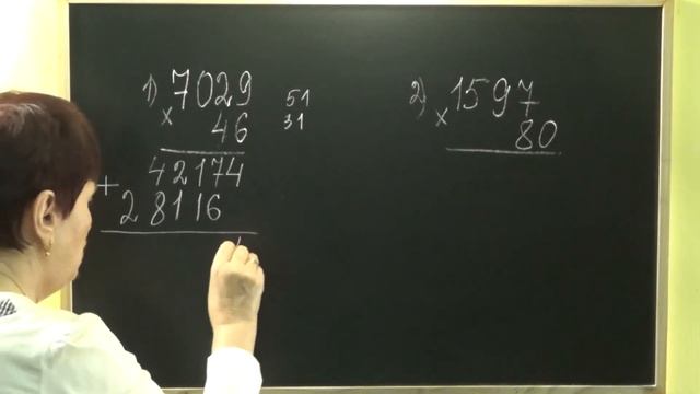 КАК УМНОЖИТЬ ЧЕТЫРЕХЗНАЧНОЕ ЧИСЛО НА ДВУЗНАЧНОЕ В СТОЛБИК? Примеры | МАТЕМАТИКА ДЛЯ ВСЕХ смотреть онлайн