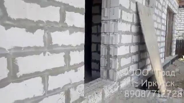 Дом из газобетона 12х12м, 2 этажа смотреть онлайн