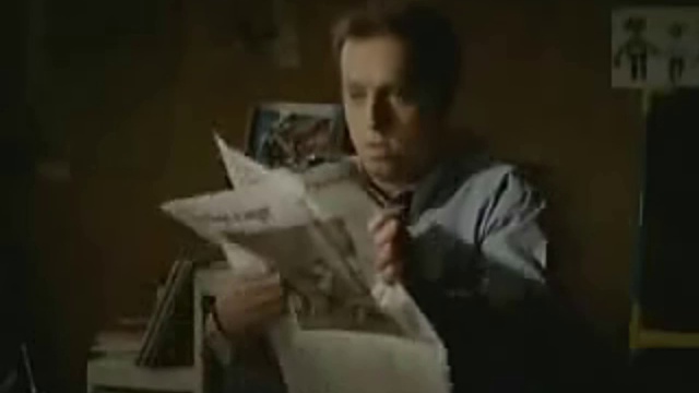 Спасите, помогите! смотреть онлайн