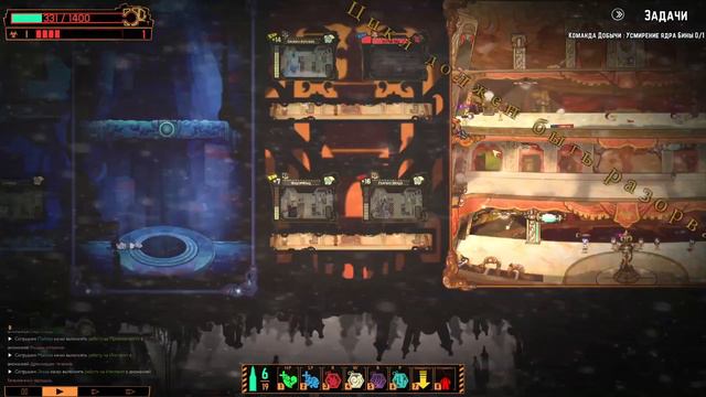 Подавление Бины в игре Lobotomy Corparation #21! смотреть онлайн