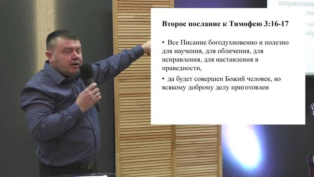 12.02.23 | "Поклонение Богу" | Александр Крист смотреть онлайн