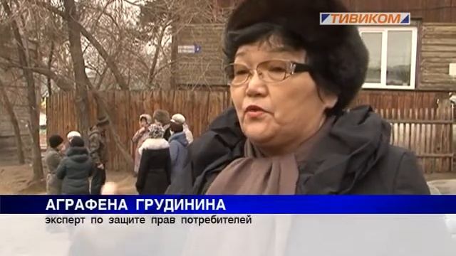 Отключают свет смотреть онлайн