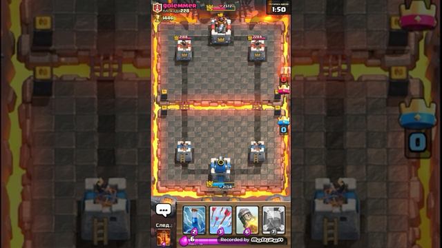 Сделали ничью в три короны в Clash Royale смотреть онлайн