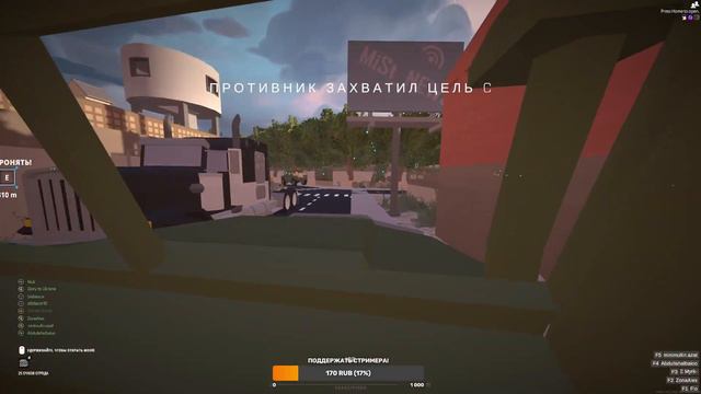 В 3 тащим катки ► стрим BattleBit Remastered смотреть онлайн