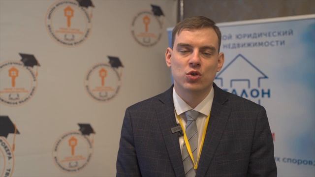 ОТЗЫВ О КОТТЕДЖИ 55. Отчет с выставки ИЖС 2023 в Омской области смотреть онлайн