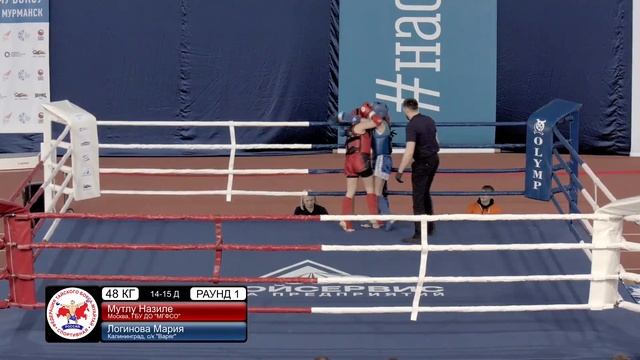 Чемпионат и первенство ЦФО и СЗФО по Тайскому боксу смотреть онлайн