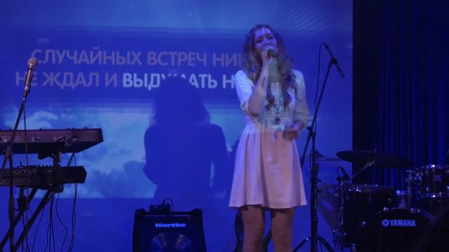Je T'aime Lara Fabian (my cover) авторский русский текст смотреть онлайн