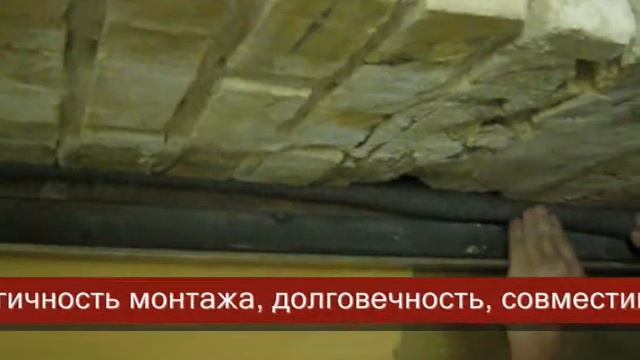 Жгут из вспененного полиэтилена смотреть онлайн