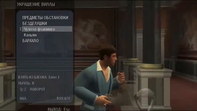 Обзор Scarface The World is Yours (by Yukevich) смотреть онлайн
