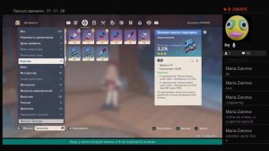 ой а кто это такой просыпается