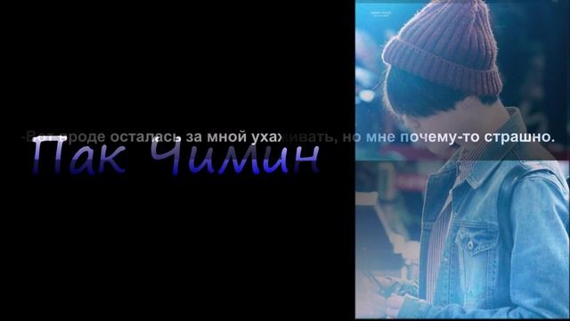 {Реакция БТС} Когда он заболел смотреть онлайн