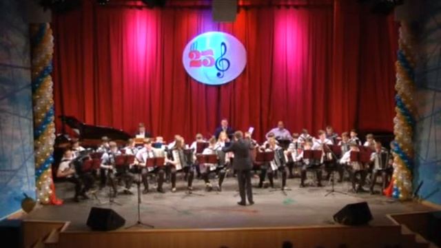 П. Мориа. El Bimbo исп. Оркестр «Аккорд» рук. Дроздов И.В. смотреть онлайн