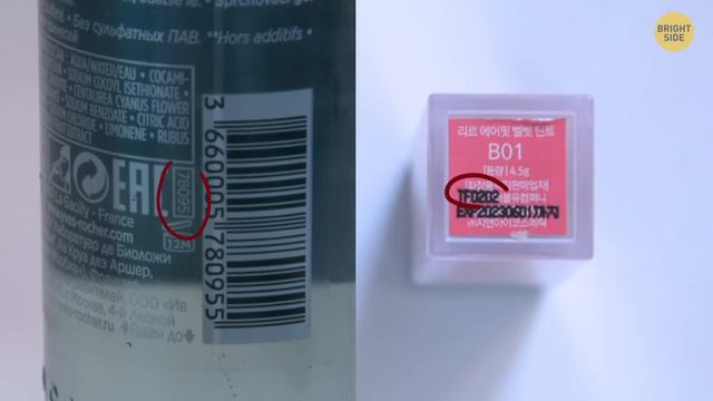 You Use It Everyday but Never Saw One Hidden Detail смотреть онлайн