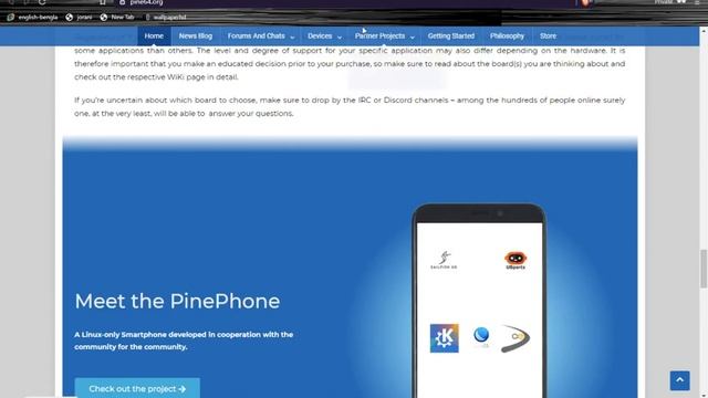 LINUX PRE-Installed PC & DESKTOP for gaming, 3D WORK, OFFICE WORK смотреть онлайн
