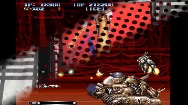 6 Awesome Shmups Games You Need To Play