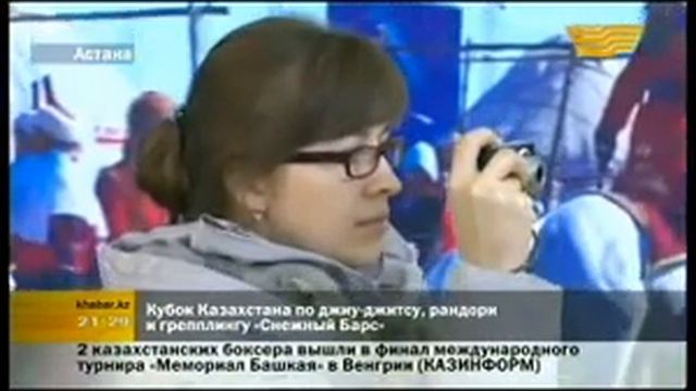Кубок Казахстана Снежный Барс смотреть онлайн