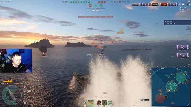 BAJIE I ТЕСТ НА ФАРМ I WORLD OF WARSHIPS смотреть онлайн