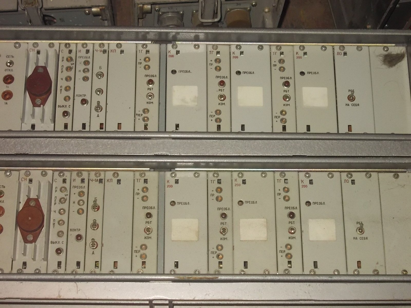 ОБЗОР ВОЕННОЙ АППАРАТУРЫ , АТС !!#обзор #драгметалл #аппаратура #АТС