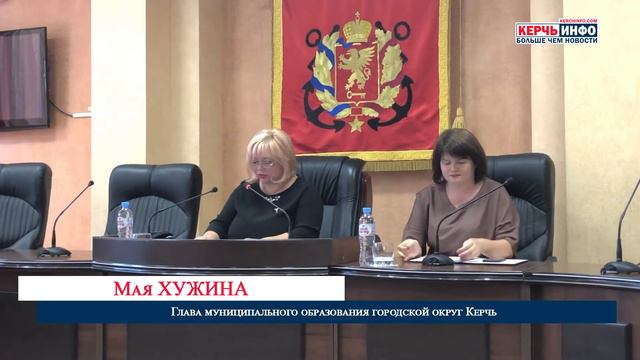 В Керчи выбрали нового председателя городского совета смотреть онлайн