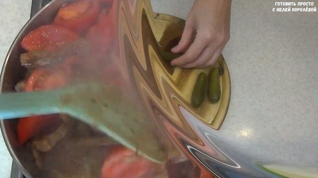 Кулинарная Фантазия