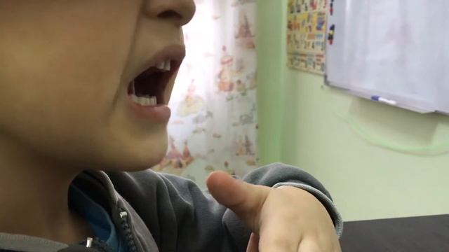 «Грибок». Гимнастика для языка. смотреть онлайн