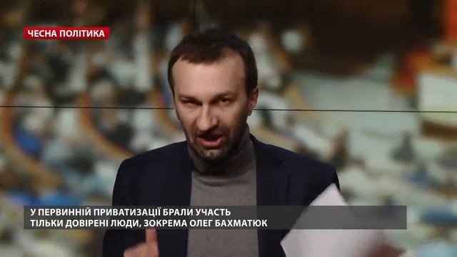 Кого еще казнят из олигархов? Фирташа ждет судьба Коломойского и Медведчука смотреть онлайн