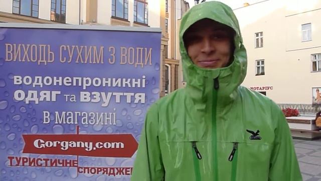 Виходь сухим з води смотреть онлайн