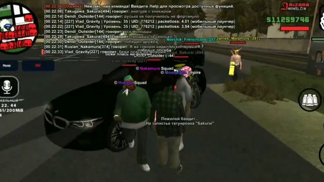 Жду оправержение мы в 3 стояли с мобильних телефонов смотреть онлайн