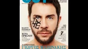 Giorgos Mazonakis - Best Of NON STOP MIX
