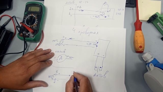 Аналоговый вход - 2 и 4 проводные схемы подключение - теория