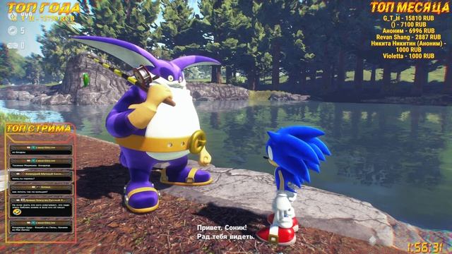 НОВЫЙ ОСТРОВ И КАМНИ ХАОСА ► Sonic Frontiers ► Прохождение #4 смотреть онлайн