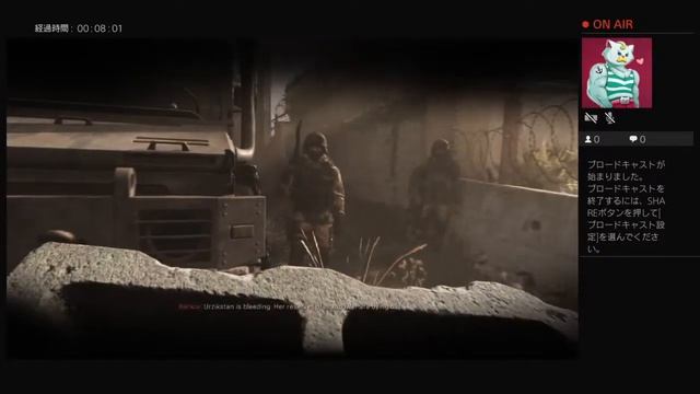 call of duty modem war смотреть онлайн