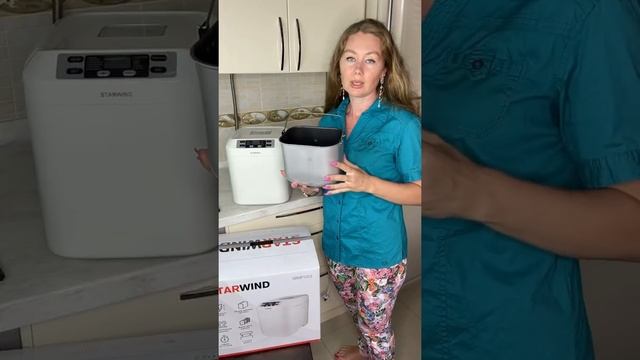 Обзор. Хлебопечь STARWIND SBMP1022 смотреть онлайн