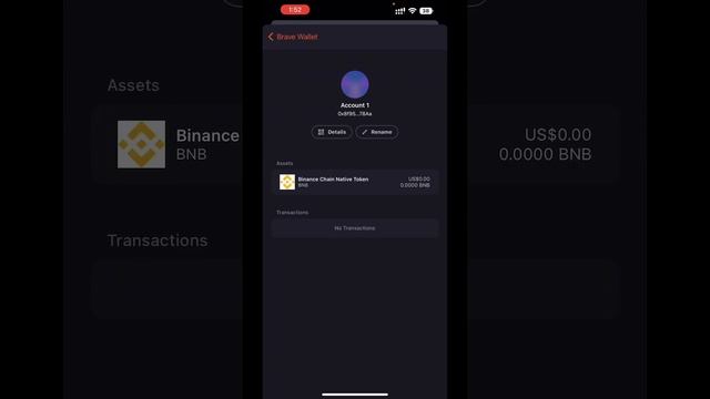 How to Mint XEN Crypto ($XEN) on your mobile phone using Brave Browser. смотреть онлайн