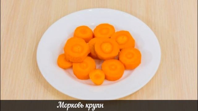 Незабываемый Луковый Суп: Рецепт, Который Вы Будете Любить смотреть онлайн