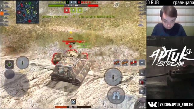 Итоги Общего теста с разработчиком + сбиваю х4 + контейнеры, WoT Blitz смотреть онлайн