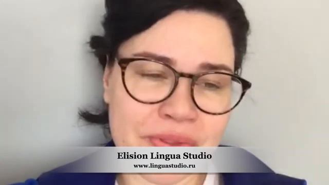 Anna репетитор носитель английского языка смотреть онлайн