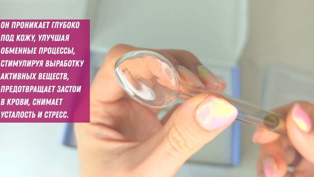 Импульсный косметологический аппарат для лица, тела и кожи головы 4 насадки Дарсонваль M08A смотреть онлайн