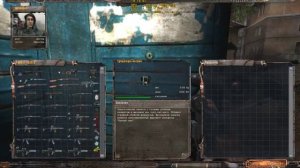 Народная Солянка 2016 Тайники Гавра