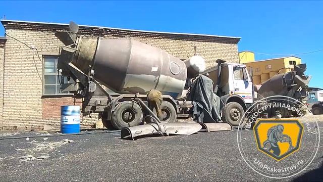 Пескоструйная очистка Миксера смотреть онлайн